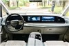 میفا 9؛ خودروی باکیفیت و لوکس چینی از مکسوس معرفی شد+عکس