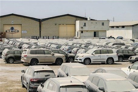 دستور دادستان تهران برای اجرای مزایده بیش از یک هزار خودروی توقیفی در گمرکات