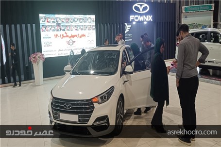 برند فونیکس در نمایشگاه‌ خودرو زنجان و ارومیه+ گزارش تصویری