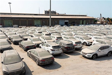 عرضه 400 دستگاه خودروی داخلی و خارجی در مزایده اموال تملیکی