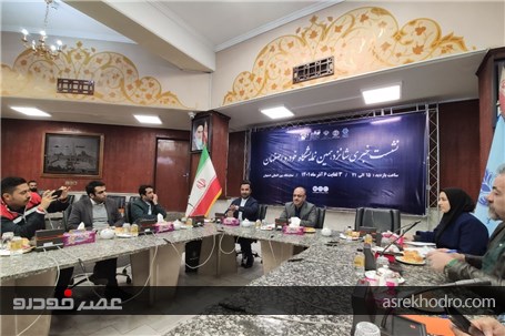 ۵ محصول جدید در اصفهان رونمایی خواهد شد