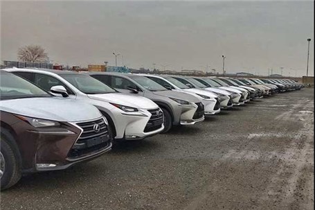290 میلیارد تومان کالا و خودرو توقیفی اموال تملیکی بوشهر به فروش رسید