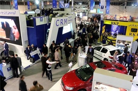 نمایشگاه صنعت خودرو از فردا در اهواز برپا می‌شود