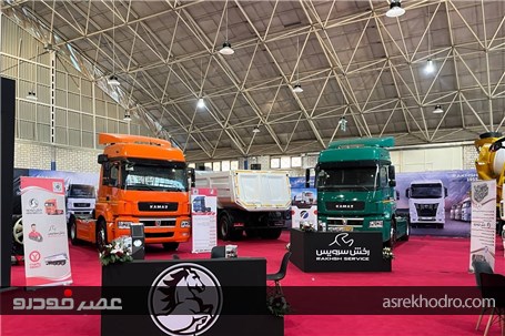 گزارش تصویری بیست و ششمین نمایشگاه خودرو‌ تبریز (۱)