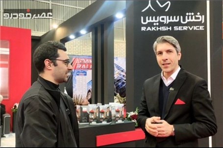 مدیر عامل رخش سرویس مطرح کرد: پشتوانه قوی محصولات رخش در بازار ایران