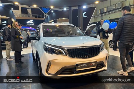خودروسازان بم برای اولین بار BAC X۳pro را به نمایش گذاشت: مینی کراس جدید بازار ایران