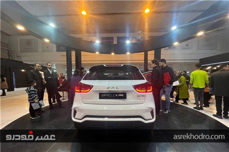 خودروسازان بم برای اولین بار BAC X3pro را به نمایش گذاشت مینی کراس جدید بازار ایران خودروسازان بم ب