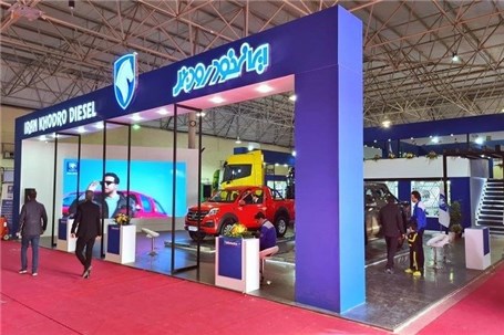 حضور ایران خودرو دیزل در نمایشگاه خودرو بوشهر