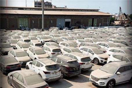 فروش خودروهای قاچاق بالای ۲۵۰۰ سی‌سی به دستگاه‌های دولتی