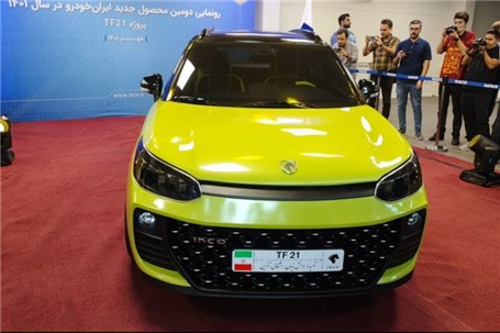 دو محصول جدید ایران خودرو چه تحولاتی را به نمایش می‌گذارند؟