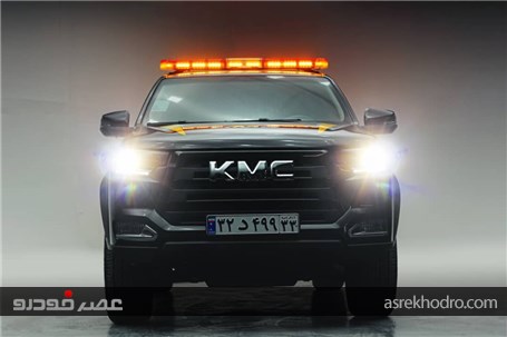 خودرو جدید ناوگان امدادی کرمان موتور