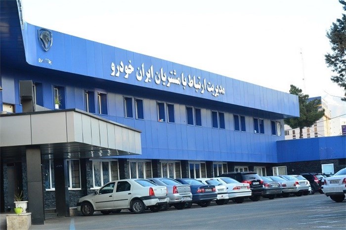 رانا، پارس، هایما و پژو 206 دارای بیش‌ترین رضایت مشتریان