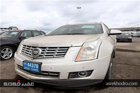 خودرو‌های لوکس میلیاردی که 10 سال در بندر نوشهر خاک می خورند! + تصاویر