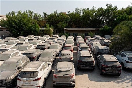 1038 دستگاه خودروهای متروکه و سواری اموال تملیکی به فروش می‌رسد