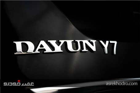 دایون Y7 توسط خودروسازی ایلیا معرفی شد