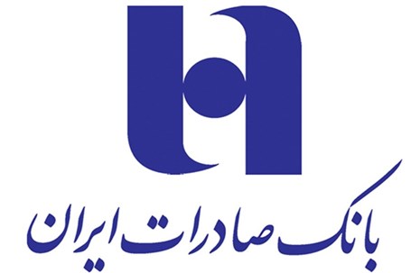 سازمان بورس: بانک صادرات اثرات سود و زیان فروش بلوک ایران خودرو را افشا کند
