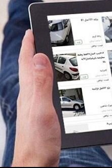 گول آگهی‌ها و شایعات را نخورید؛ برای واردات، خودروی فرسوده نیاز نیست