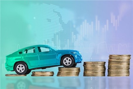 پذیره‌نویسی اولین صندوق سرمایه‌گذاری تخصصی خودرو