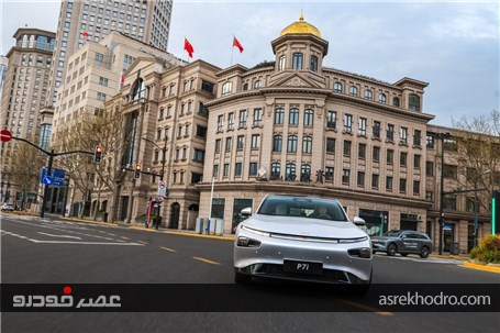 اکس پنگ پی7آی ؛ خودرو هوشمند چینی در راه بازار +عکس