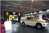 حضور گروه بهمن در سومین نمایشگاه خدمات خودرو، تزئین و تجهیزات وابسته