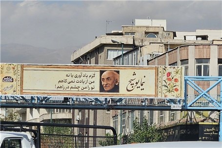 پلیس راهور: بیلبوردهای شعر در تهران موجب افزایش تصادف می‌شود