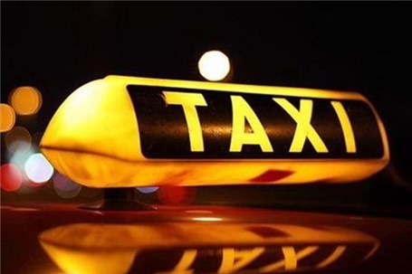 تاکسی‌ چینی در راه ایران