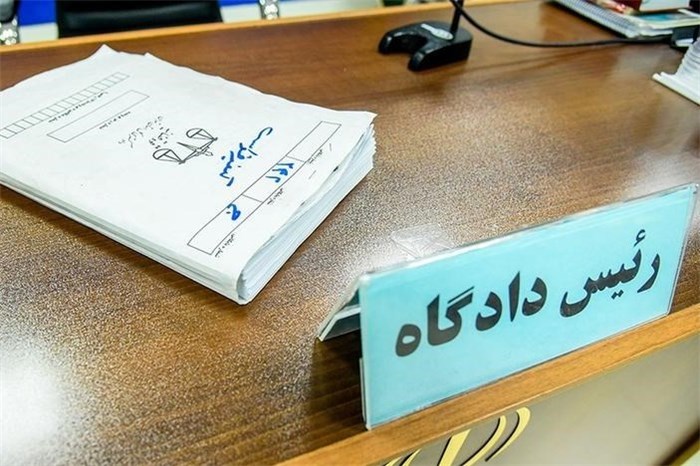 کیفرخواست مدیران یک شرکت بزرگ خودروسازی صادر شد