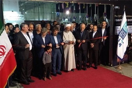 نمایشگاه تخصصی قطعات خودرو در مشهد آغاز به کار کرد