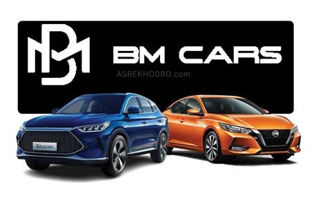 نیسان و BYD هم به سبد محصولات BM CARS اضافه شد