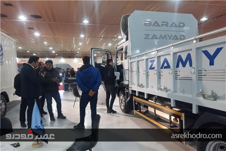نمایش محصولات جدید زامیاد در نمایشگاه تحول خودرو تبریز
