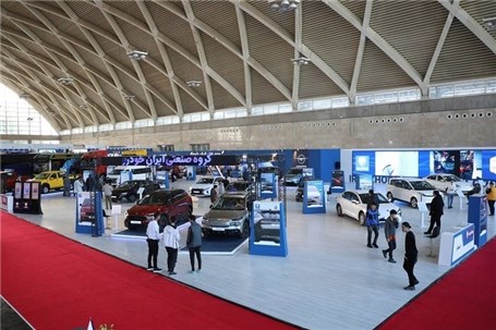 آغاز به‌کار پنجمین نمایشگاه بین‌المللی خودرو با حضور ایران‌خودرو