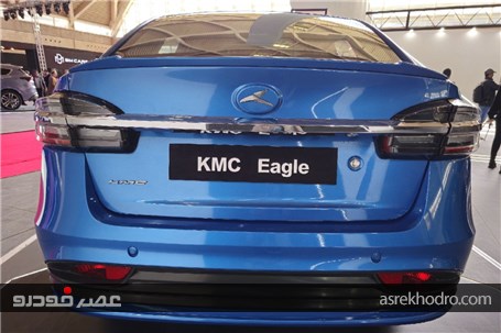 نمایش KMC Eagle در دو نسخه بنزینی و برقی