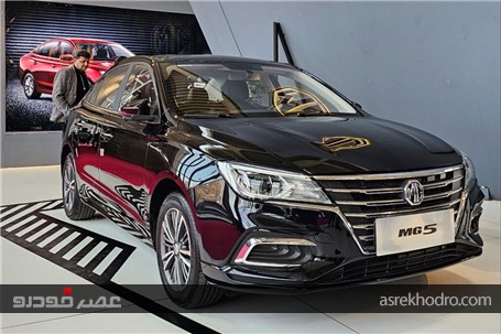 فردا موتورز از دو مدل MG در اتواکسپو تهران رونمایی کرد