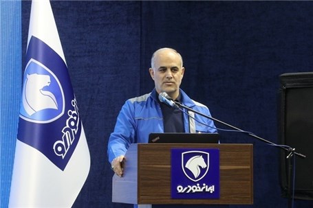 ری‌را با کیفیت‌ترین خودروی داخلی خواهد بود