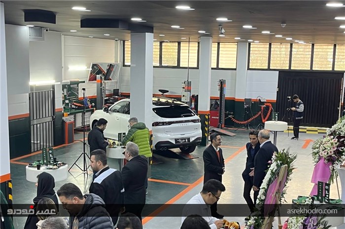 افتتاحیه خدمات پس از فروش استاندارد لاماری نمایندگی 2103 تلاش خودرو ایرانیان