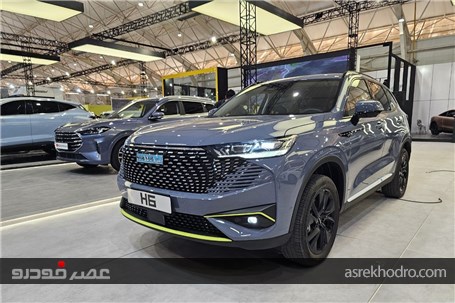 گل سرسبد BM Cars در شیراز رونمایی شد؛ بازگشت هاوال با H۶