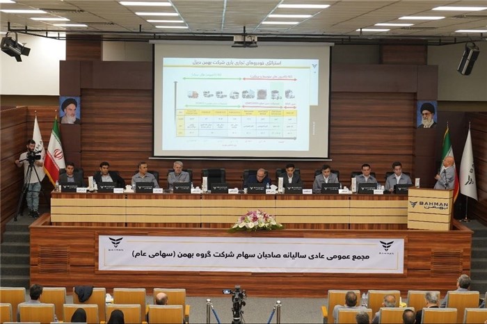 افق تولید سالانه 250هزار دستگاه خودرو