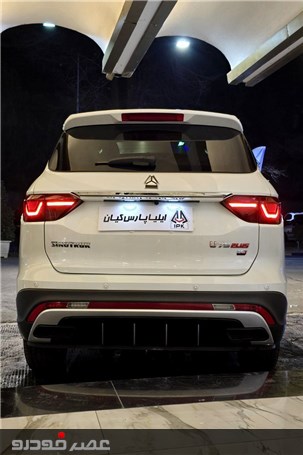 استارت جوینت ونچر جدید صنعت خودرو ایران با AVENTRA