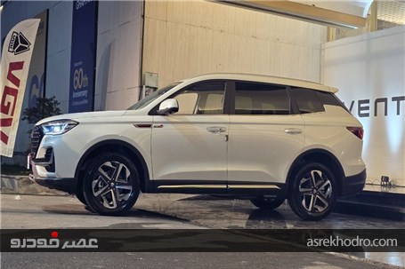 استارت جوینت ونچر جدید صنعت خودرو ایران با AVENTRA