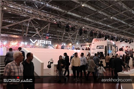 ویرا دیزل با محصول جدید در مهمترین رویداد خودرویی سال