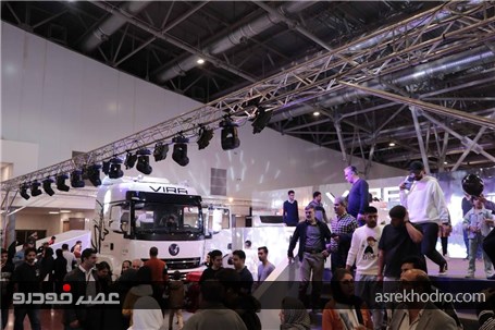 ویرا دیزل با محصول جدید در مهمترین رویداد خودرویی سال