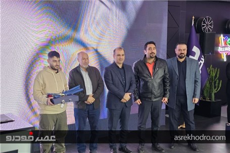 تحویل اولین سری از بایک X55 به مشتریان سامانه وارداتی