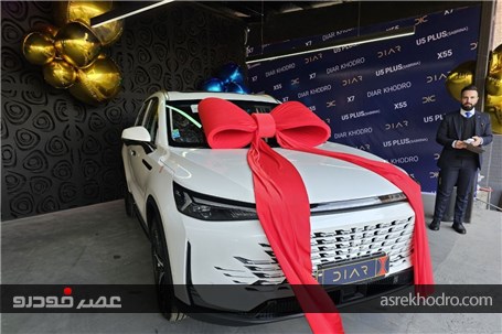 تحویل اولین سری از بایک X55 به مشتریان سامانه وارداتی