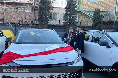 تحویل اولین سری از بایک X55 به مشتریان سامانه وارداتی