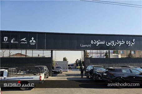 تحویل اولین سری از بایک X55 به مشتریان سامانه وارداتی