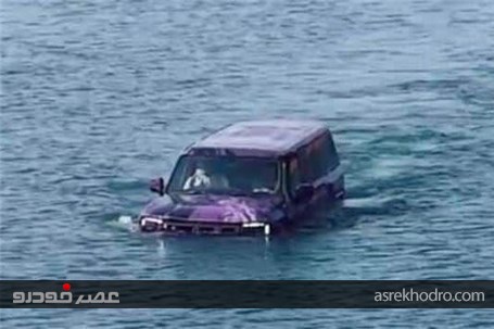 برند لوکس چری در چین شروع به کار کرد