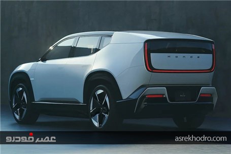 ورود نسل آینده محصولات هوندا به دنیای برقی ها
