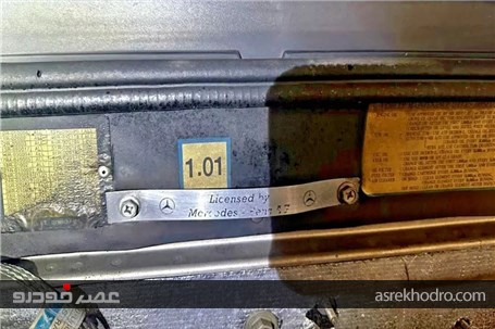 سانگ یانگ کوراندو سال 1998 در آمریکا 17 هزار دلار قیمت خورد