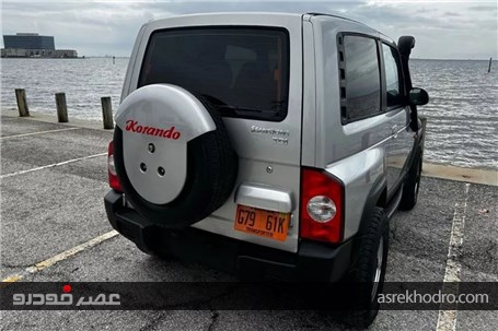 سانگ یانگ کوراندو سال 1998 در آمریکا 17 هزار دلار قیمت خورد