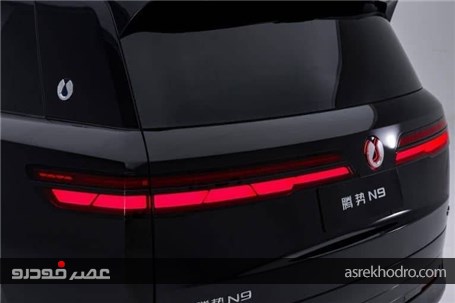 معرفی کراس‌اور پلاگین‌هایبرید سوپرلوکس BYD با 1300 کیلومتر برد